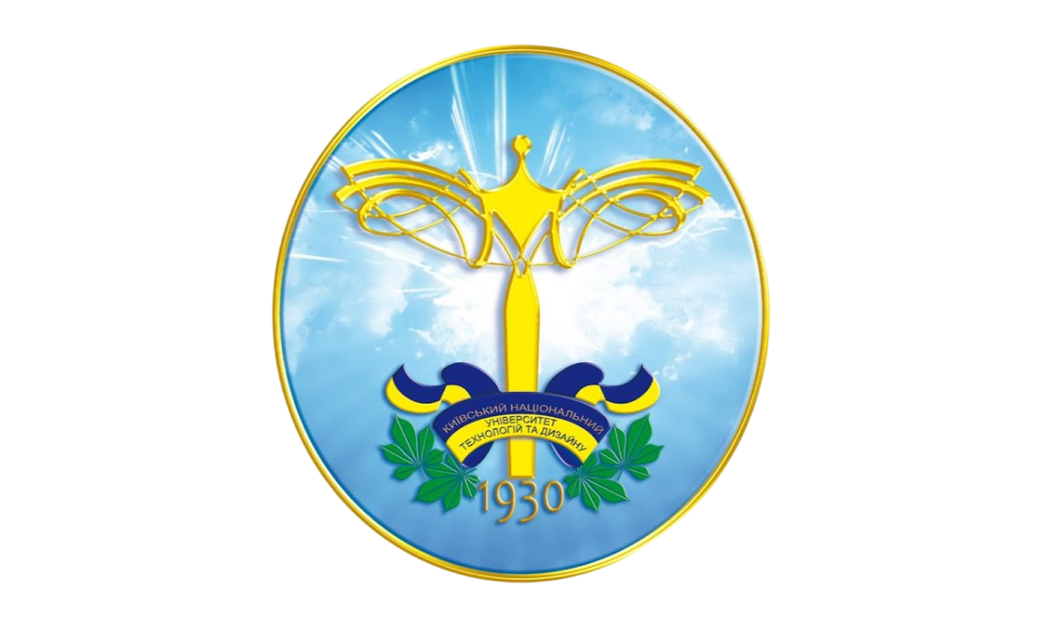 Київський національний університет технологій та дизайну