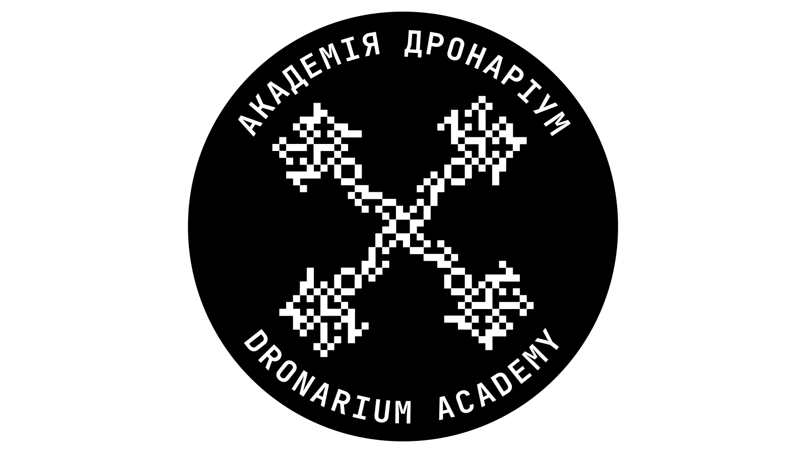 Dronarium