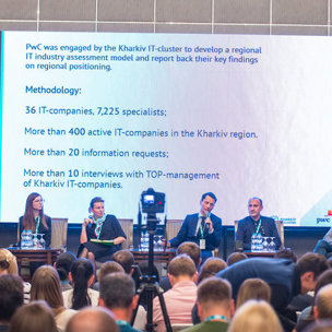 П'ять мільярдів гривень податків до бюджету України, 25 тис. фахівців і понад 450 компаній: У Харкові презентували звіт про IT-галузь міста.