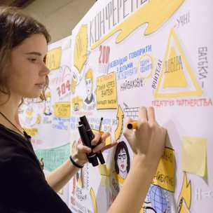 International Education Forum will take place in Kharkiv