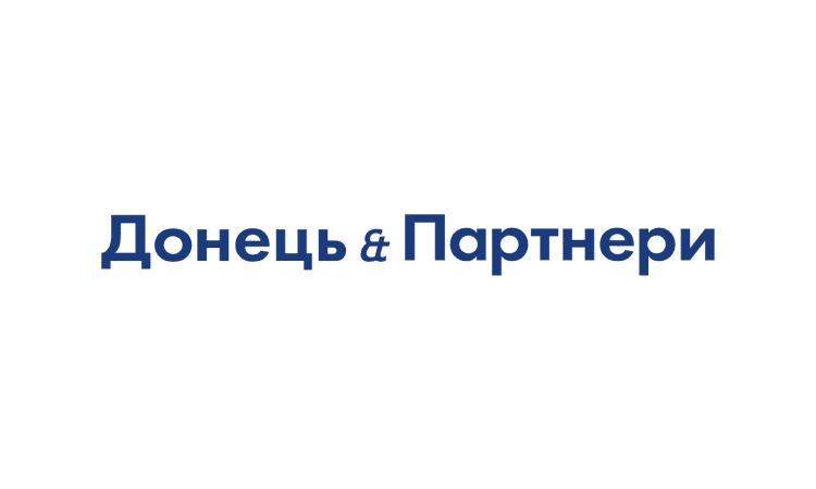 Донець&Учасники все/Партнерии