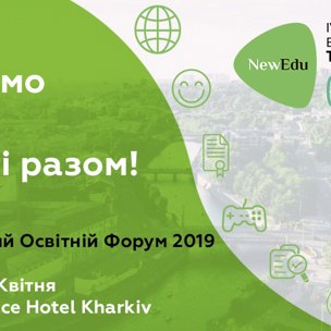 Press conference for the opening of 