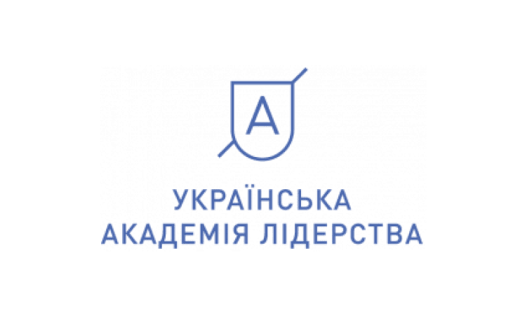 Українська академія лідерства