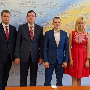 Kharkiv IT Cluster провів зустріч з послом Латвійської Республіки: планують організувати ІТ-форум