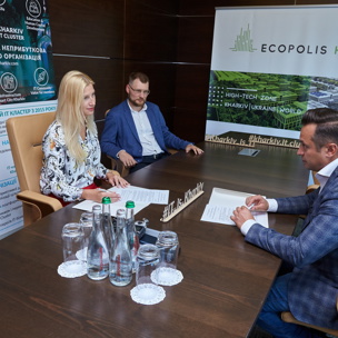 Партнер Kharkiv IT Cluster: парк високих технологій «Екополіс ХТЗ»
