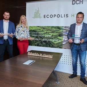 Новости украинской Кремниевой Долины в Харькове: у Ярославского подписали меморандум с IT-кластером