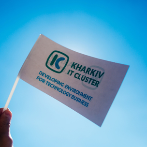 Харківський IT Кластер виступив за впровадження податку на виведений капітал у Дія City