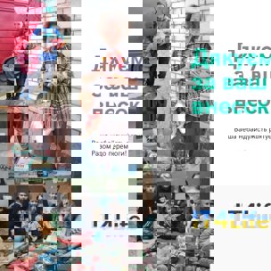 Як Харківський ІТ Кластер допомагає у війні