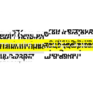 Харківський ІТ-Кластер опублікував офіційну позицію щодо дій Закарпатської ОВА та взаємодії між кластерами.