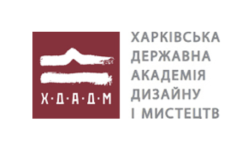 Харківська державна академія дизайну та мистецтв