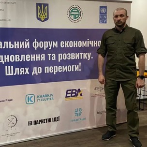 У Харкові бізнес, влада і громадськість обговорили шляхи відновлення регіону