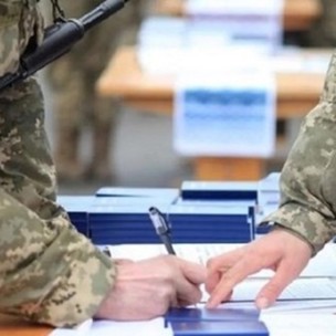 Стало відомо, скільки в Україні заброньованих айтішників, і скільки ще фахівців чекають на погодження від Генштабу