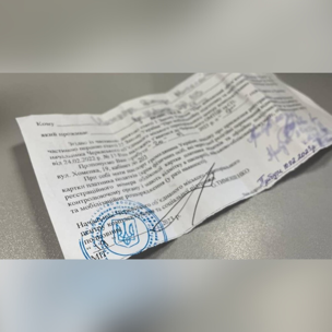 НЕСЕ РИЗИКИ – IT-СПЕЦІАЛІСТИ ЗАКЛИКАЛИ НЕ УХВАЛЮВАТИ ЗАКОНОПРОЄКТ ПРО МОБІЛІЗАЦІЮ В ПОТОЧНІЙ РЕДАКЦІЇ