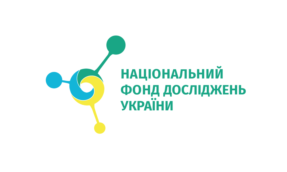 Національний фонд досліджень України