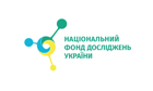 Національний фонд досліджень України