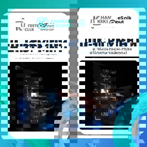 ШІ-інструменти: як збільшити онлайн-продажі?