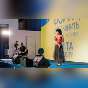 У жовтні у столиці пройде масштабний фестиваль для освітян та батьків