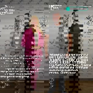 Мінветеранів об'єднує зусилля з Kharkiv IT Cluster у створенні цифрової екосистеми підтримки ветеранів й ветеранок