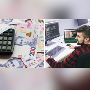 Ставить під загрозу ІТ в Україні. ІТ-обʼєднання зробили заяву щодо підвищення податків